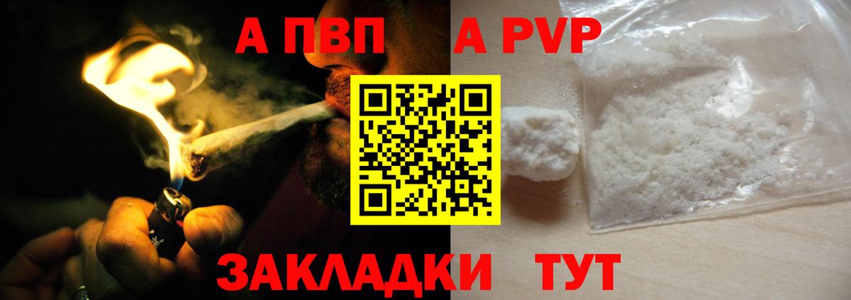 Кокаин Каменск-Уральский