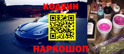 ECSTASY Комсомольск-на-Амуре
