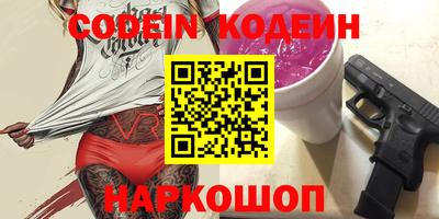 ECSTASY Комсомольск-на-Амуре