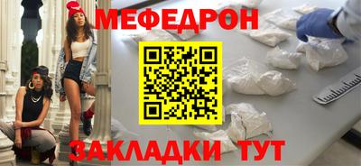 соль ск Коммунар
