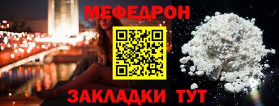 ECSTASY Комсомольск-на-Амуре