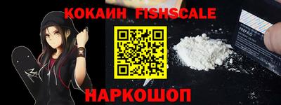 соль ск Коммунар