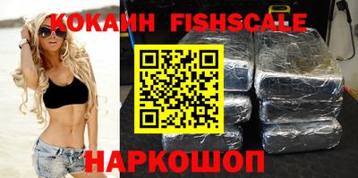 ECSTASY Комсомольск-на-Амуре