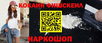 ECSTASY Комсомольск-на-Амуре