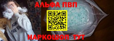 соль ск Коммунар