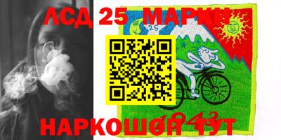 ECSTASY Комсомольск-на-Амуре