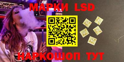 кокаин премиум Конаково