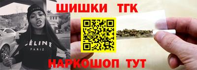 кокаин премиум Конаково