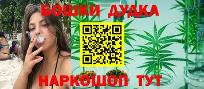 соль ск Коммунар