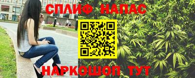 соль ск Коммунар