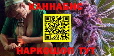 кокаин премиум Конаково