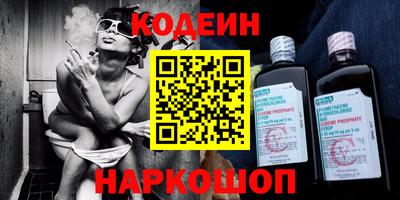 ECSTASY Комсомольск-на-Амуре