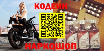 ECSTASY Комсомольск-на-Амуре