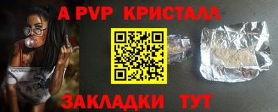 ECSTASY Комсомольск-на-Амуре