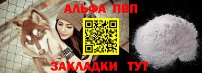 ECSTASY Комсомольск-на-Амуре