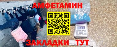 соль ск Коммунар