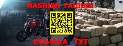 ECSTASY Комсомольск-на-Амуре