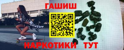 ECSTASY Комсомольск-на-Амуре