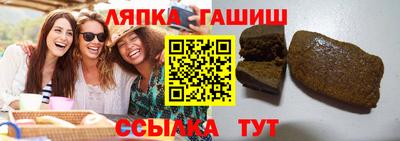 ECSTASY Комсомольск-на-Амуре