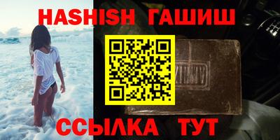 соль ск Коммунар