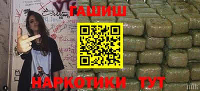 соль ск Коммунар