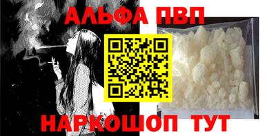 ECSTASY Комсомольск-на-Амуре