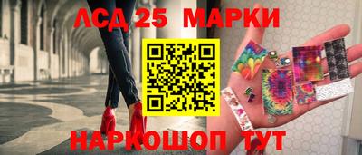 соль ск Коммунар
